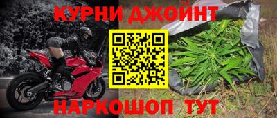 кокаин перу Славянск-на-Кубани