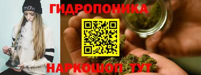 мескалин Сланцы