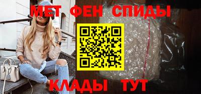 кокаин перу Славянск-на-Кубани