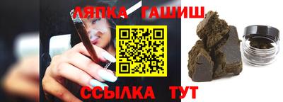кокаин перу Славянск-на-Кубани